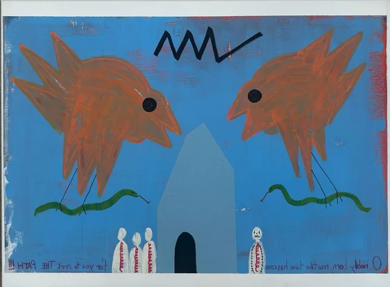No. 79. Two reddish birds face inward above a pale blue pointed building and small white figures against a blue sky.